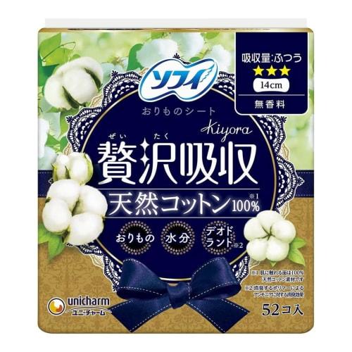 Sofy Kiyora Luxury Absorbent Natural Cotton 52 Sheets X 2 Packs