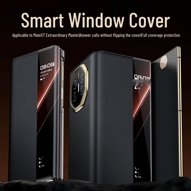 Huawei Fold Serie Veganes Leder Schutzhülle