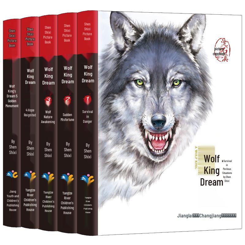 Children s Educational Book Series