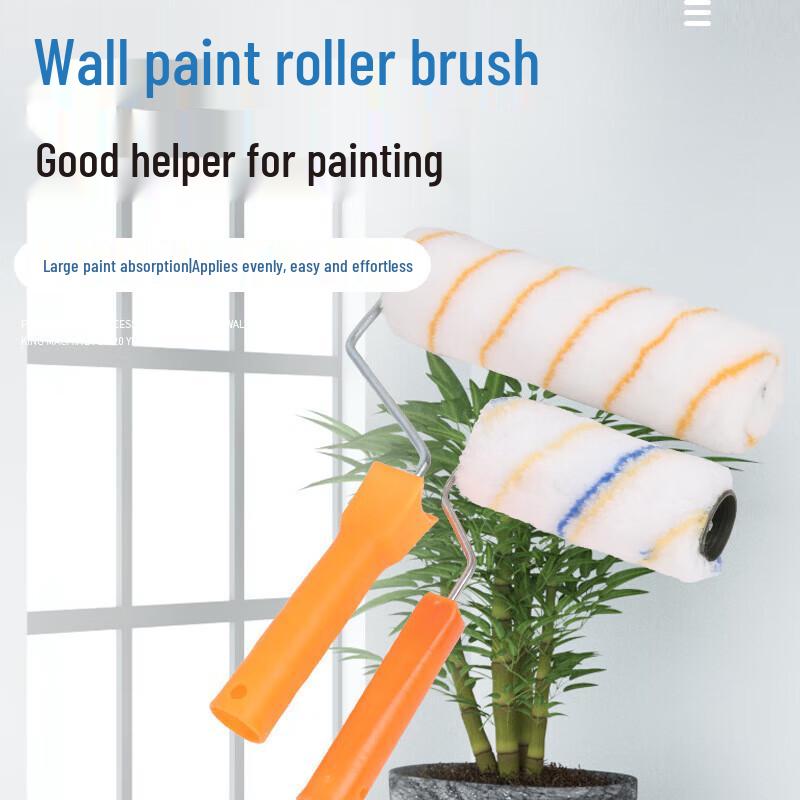 Li Jiu Hong Paint Roller Brush