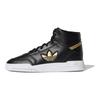 Adidas Drop Step Xl 'Black Gold' Sneakers FW2039