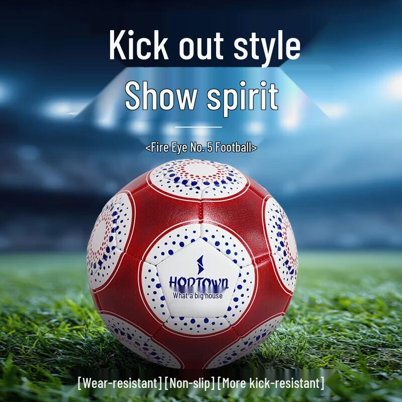 Hodtown Fire Eye Size 5 Soccer Ball