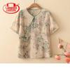 Plus Size Chinese Style Short Sleeve Top for Elderly Women