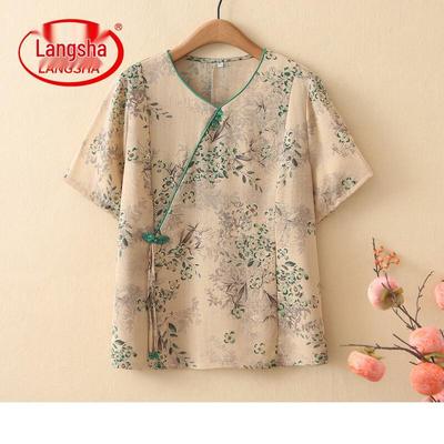 Tops – Bluse e camicie