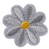 Set Of 28 Embroidery Flower Appliques Flower Iron on Applique Flower Sew On Patches Applique Sew On Clothing Patches