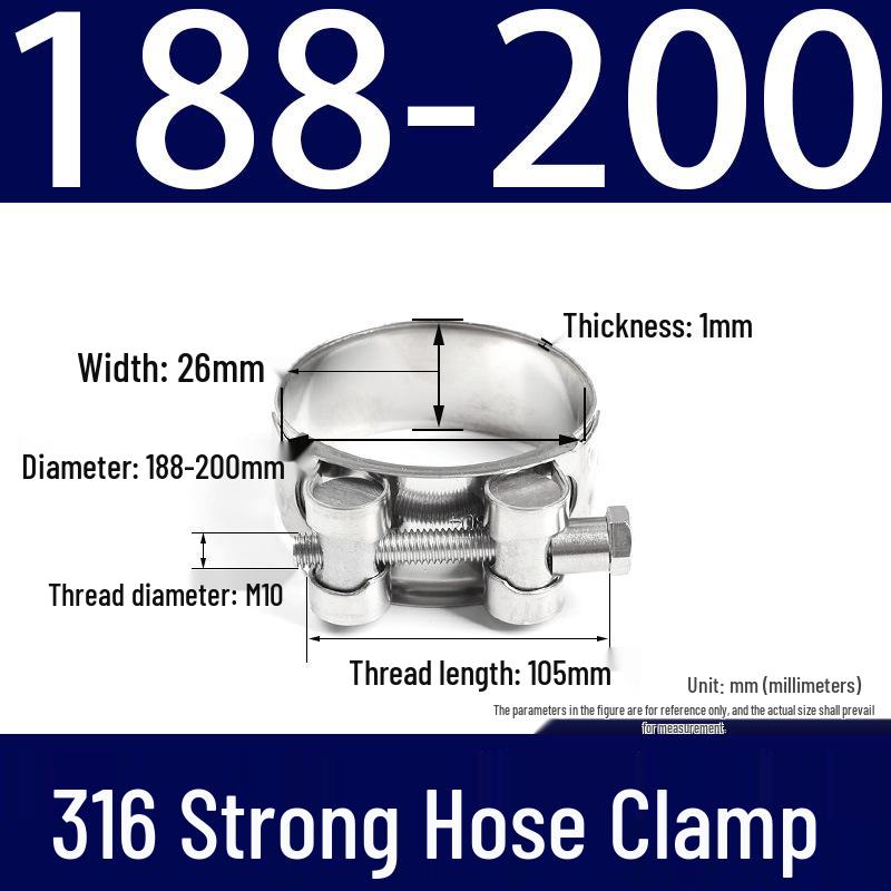316 Stainless Steel European-Style Thickened Single Head Hose Clamp