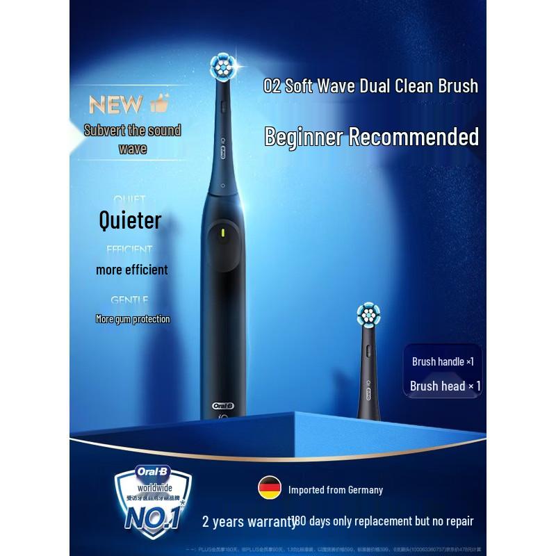 Oral-B iO2 Smart Electric Toothbrush