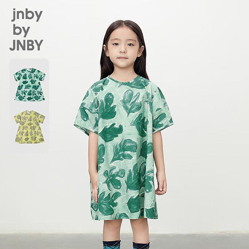 Повседневное хлопковое платье А-силуэта для детей JNBY by JNBY 100 cm