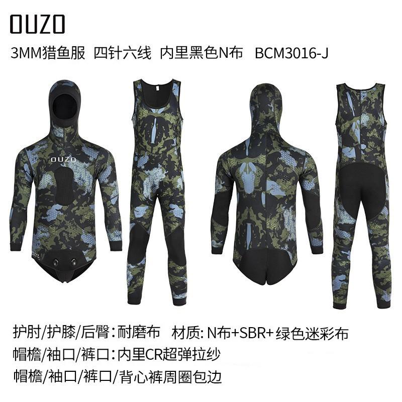 

3mm Fishing Hunting Suit Diving Cold Warm Protection Split Swimming Surfing Manufacturer 3XL