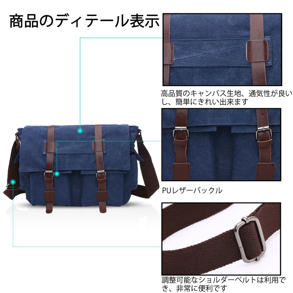 FANDARE Messenger Shoulder Crossbody Canvas Large Perfect for Business Job and Outdoor Blue A Men's Bag, Bag, Bag, Lightweight, Capacity, Popular,