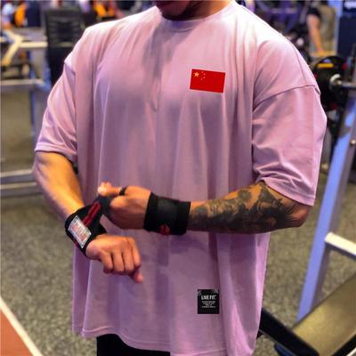 Chinese Style Men's Slim Fit Breathable Fitness T-Shirt