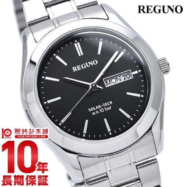 Citizen Reguno Solar KM1-211-51 Mens Watch