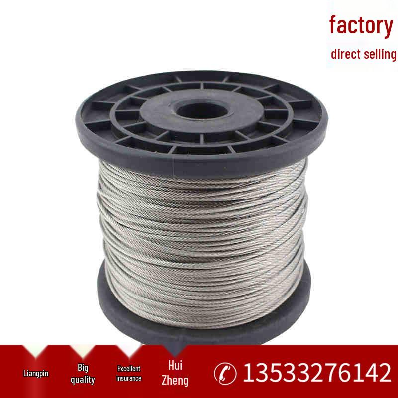 304 Stainless Steel Wire Rope for Lifting & Clothesline, Soft and Fine, Available in Sizes 1-8mm.