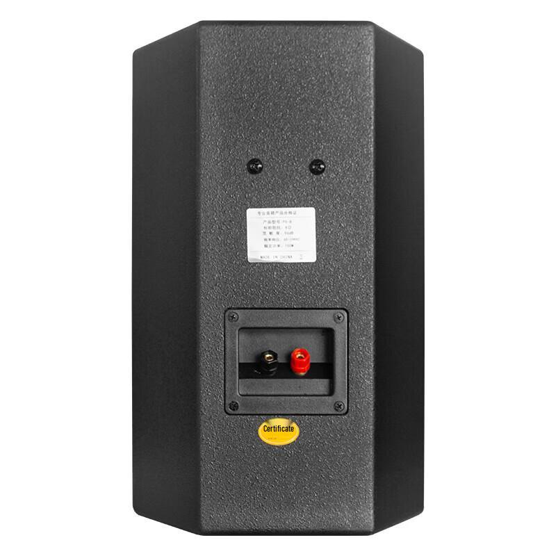 LINGSHENG Bluetooth Wall-Mounted Audio System for Conference, Home KTV & Background Music - 80sqm Set CN Plug (adapter Included)