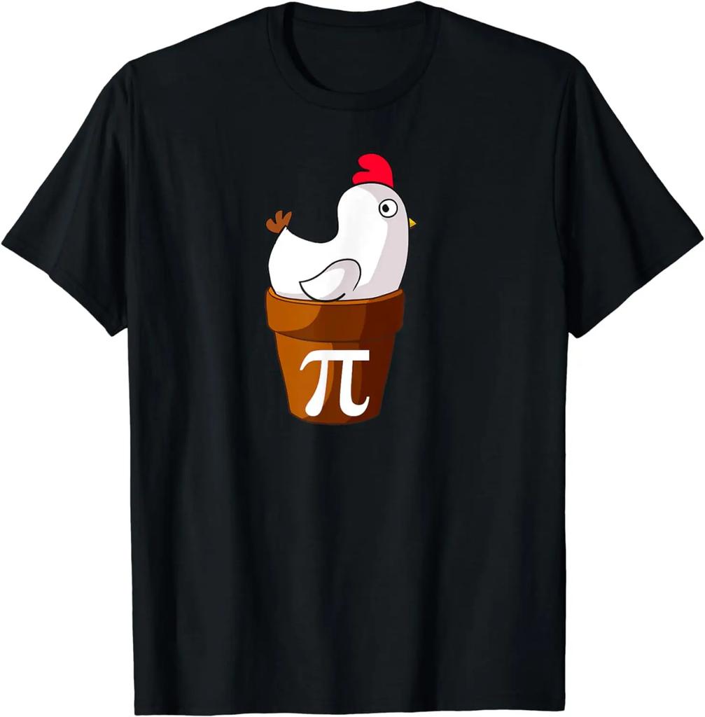 Chicken Pot Pie Funny Math Pun Chicken Pot Pi T-Shirt