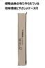 YAMAHA YAMAHA Soprano Recorder, German Style, YRS-323, Ebony Finish, Includes Finger Rest, Cleaning Rod, Recorder Cream, Cloth Case, Fingering Chart,