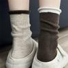 Soft and Glutinous Wool, Coffee-colored Thickened Warm Mid-calf Socks, Laid-back Style, Rolled-up, Simple and Versatile Stockings for Women