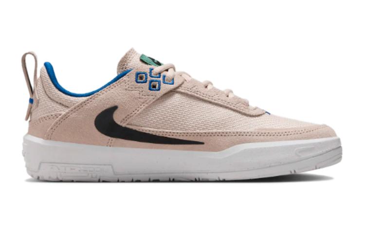 Nike Day One SB GS 'Sanddrift' FN4210-100