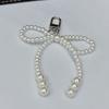 Chic Beaded Bowknot Key Rings Keychain Pendant Practical Phone Straps Stylish Accessory for Keys Purses and Backpacks