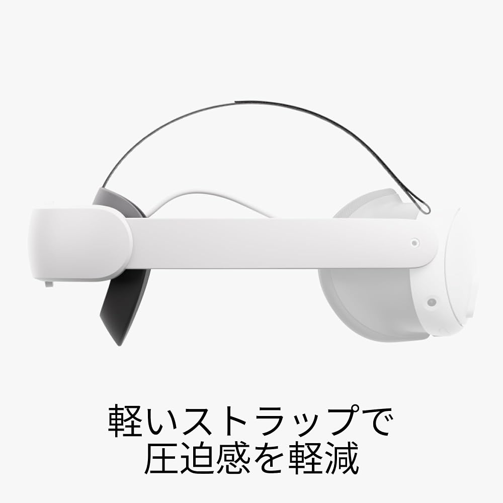 Meta Quest Elite Strap with Battery for Meta Quest 3 and 3S Gaming Headsets