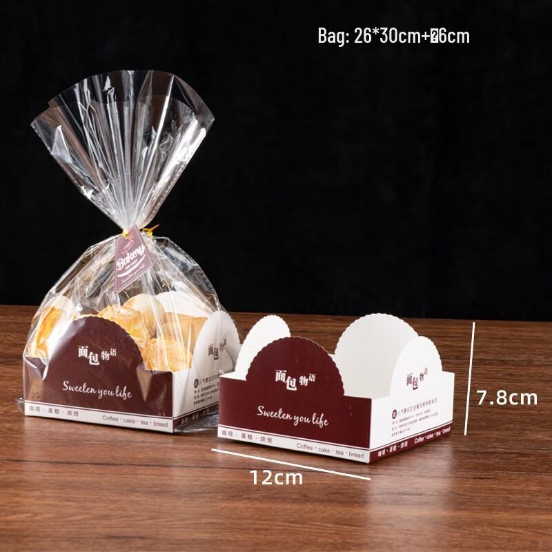 ZISIZ Черный набор коробок для кондитерской упаковки