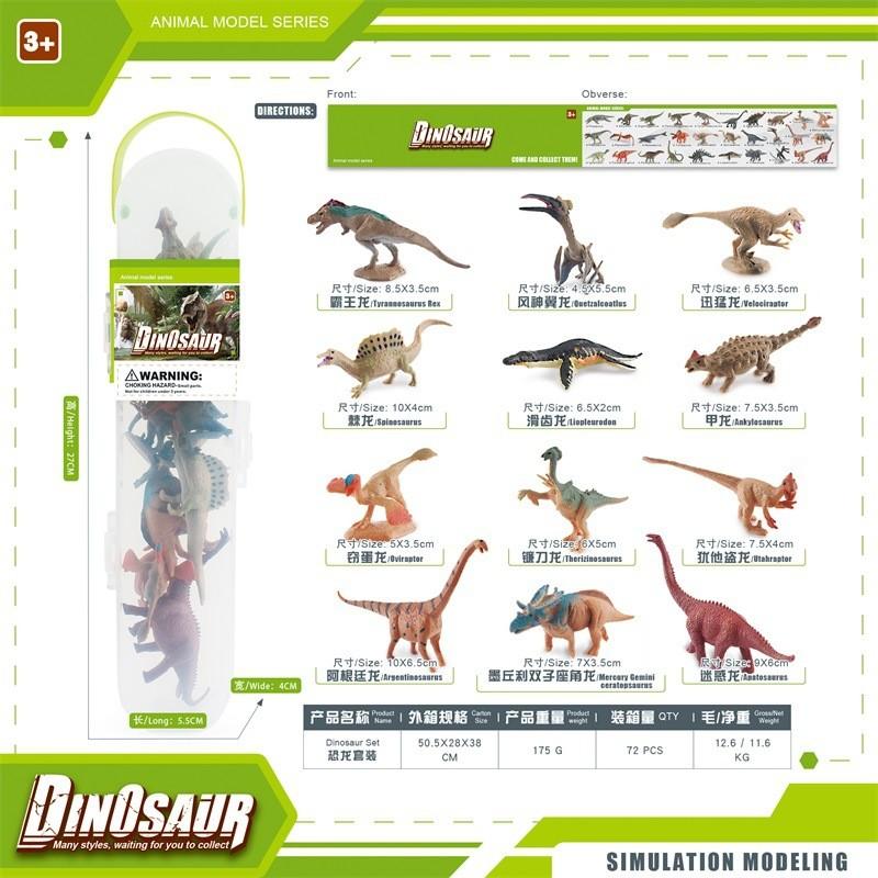 Jurassic Dinosaurier Modell Set von 12 Realistischen PVC Figuren Enthält T-Rex Triceratops Und Stegosaurus