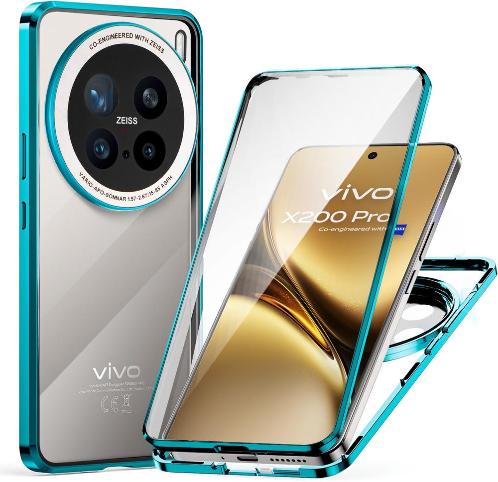 Case for Vivo X200 Pro 5G, Magnetic Dual Glass, Blue