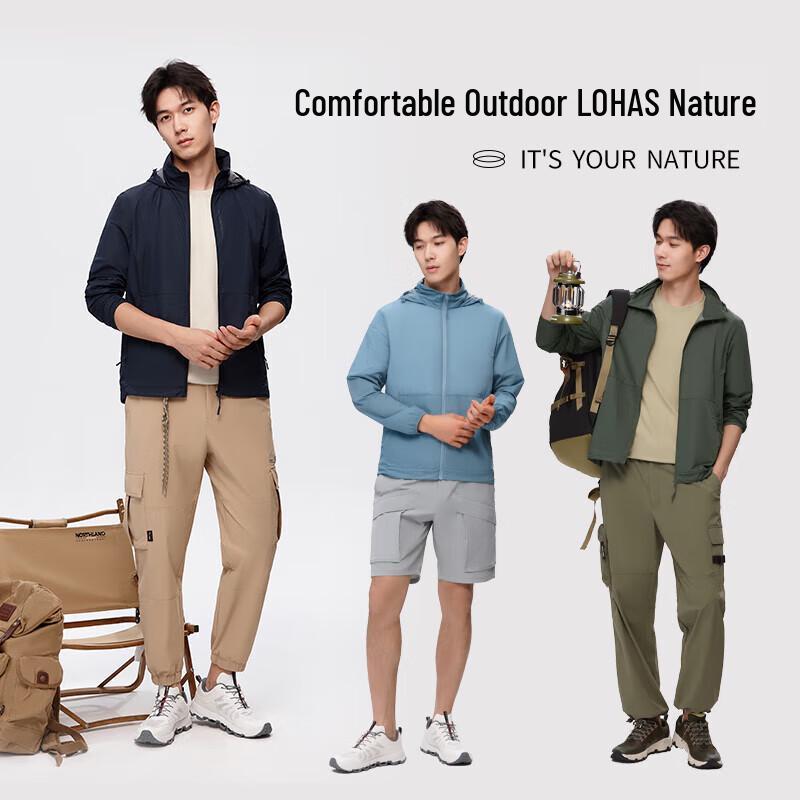 Northland Men's Cooling Lightweight UV Protection Jacket