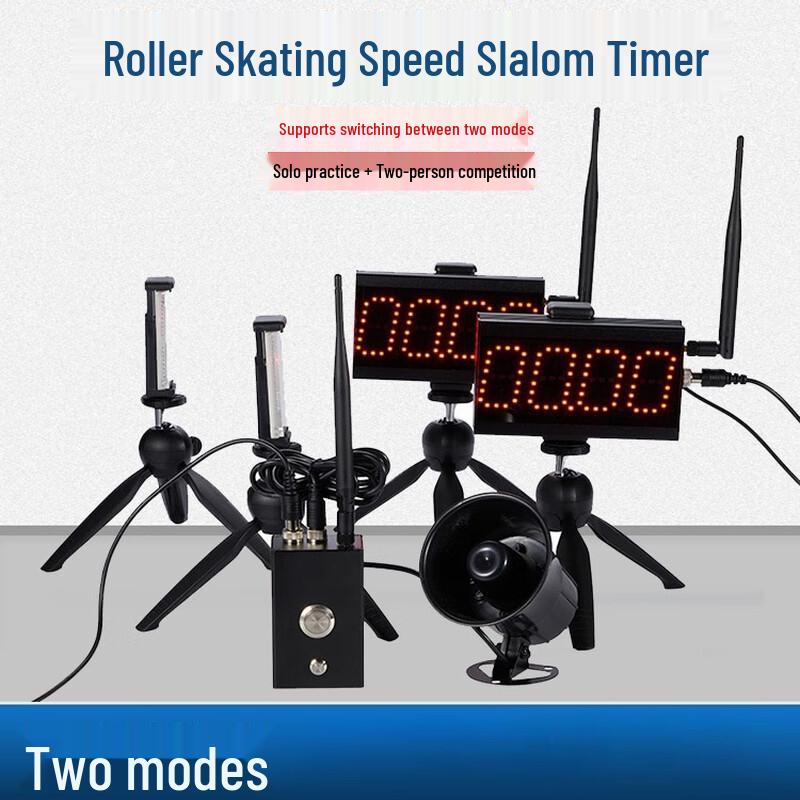 Longchan CS-003 Infrared Laser Slalom Timer