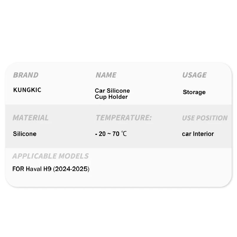 For Haval H9 2024 2025 Car Water Cup Holder Silicone Pad Car Water Cup Holder Liquid Silicone Protective Pad Interior Accessory