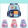 Cute Cartoon Children's Backpack Adorable Youthful Preschool Bag For Boys And Girls