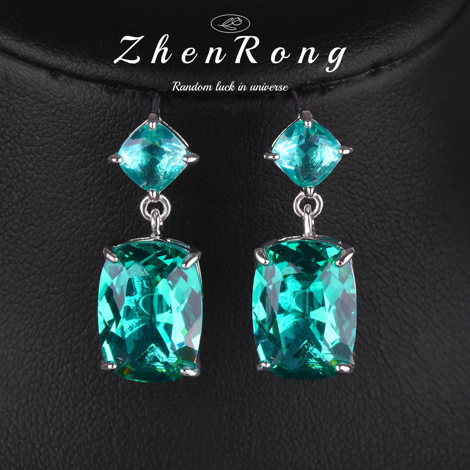 

Намисто з аквамарину та топазу 20 карат, кільце з параїбою та сережки з королівськими синьо-жовтими діамантами