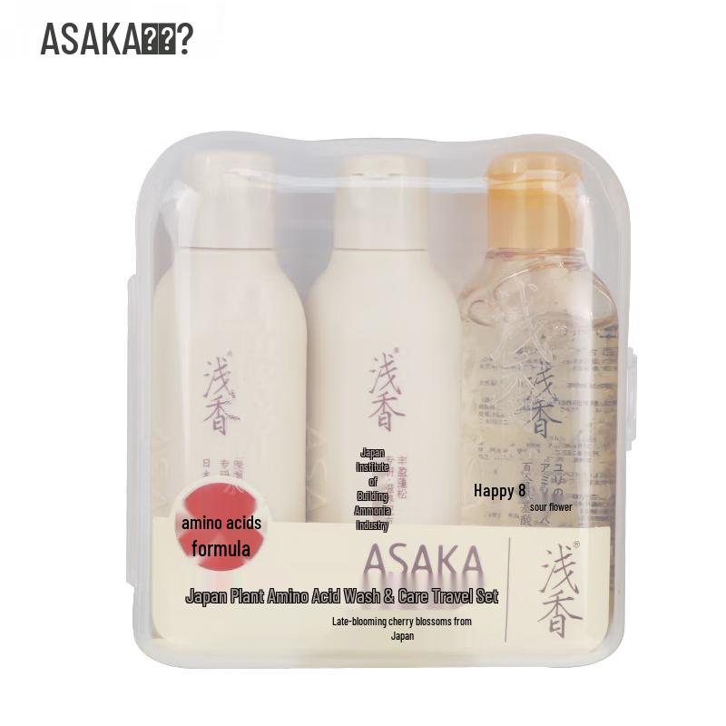ASAKA Plant Amino Acid Hair & Body Travel Set