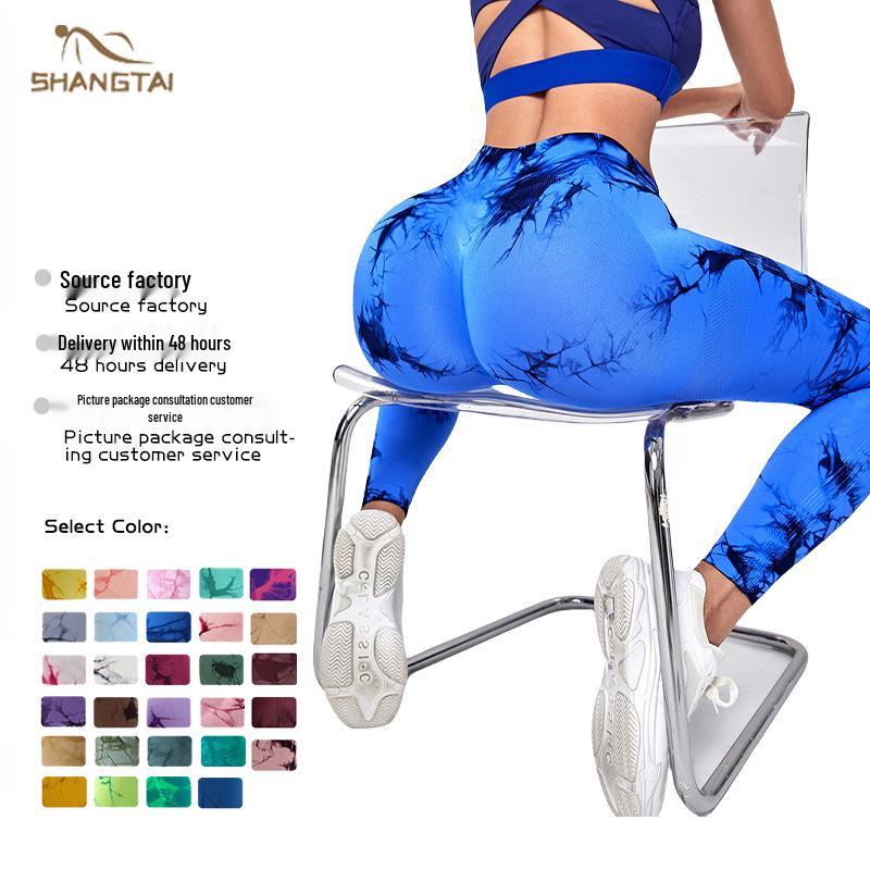 

Revamped High Waist Tie-dye Yoga Leggings - Tummy Control & Peach Lift Design XS