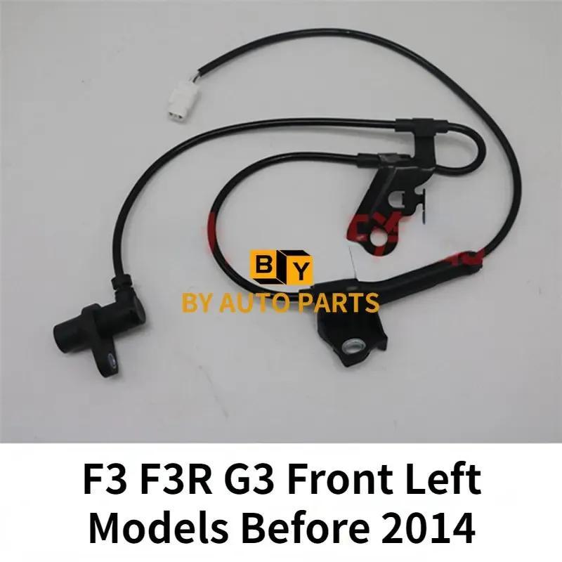 BYD F3 F0 F6 G6 G3 F3R L3 Front Rear ABS Sensor Wheel Speed Sensor