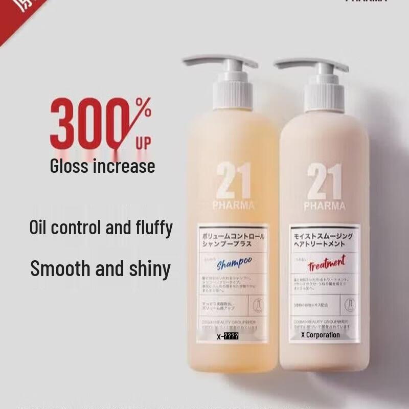 Pharma 21 Volumizing Shampoo & Conditioner Family Set
