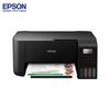 Багатофункціональний кольоровий струменевий принтер Epson L3258 з Wi-Fi, штекер CN (адаптер в комплекті)