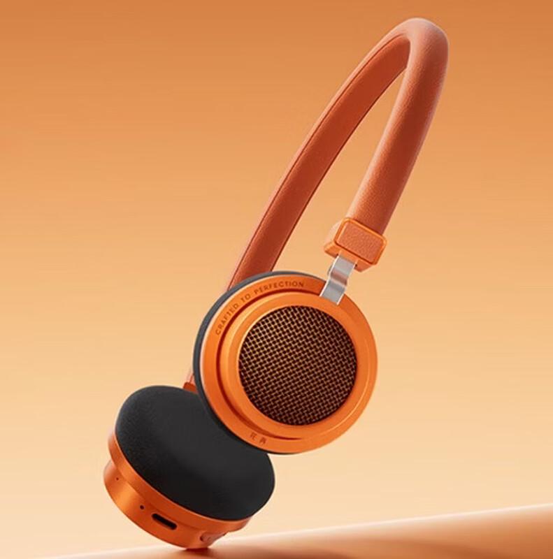 

Edifier Doo Ace Retro On-Ear Bluetooth Headphones