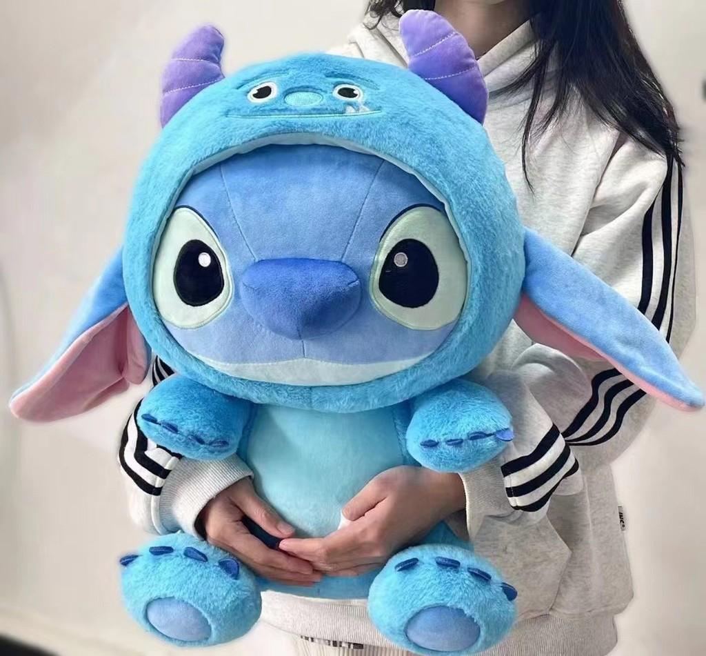 

Anime Stitch Lilo Character Clothes Plush Toys Children Birthday Gifts Dolls Monster,24cm