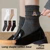 Female Autumn Cotton Cute Bear Embroidery Moisture Absorption Perspiration Breathable Tube Socks
