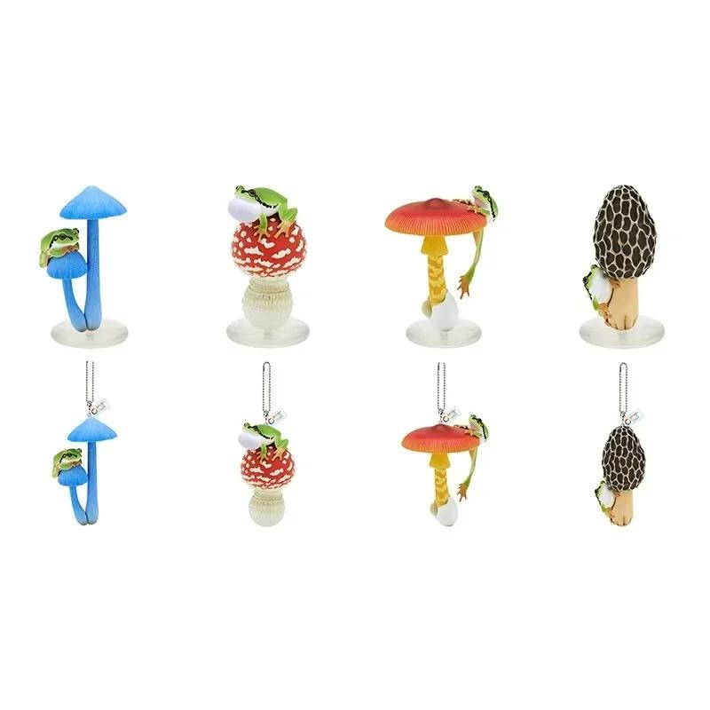 Frog and Mushroom Gashapon Toys Lovely Creative Simulation Mushroom Rain Frog Ornament Pendant Action Figure Toys