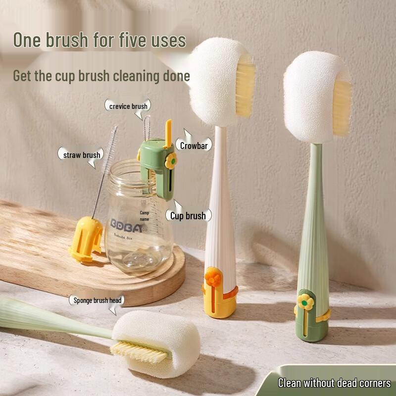 5-in-1 Multi-functional Cup Cleaning Brush Set