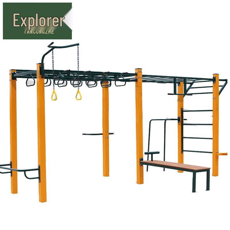 Explorer 16-Station Outdoor Multi-Gym
