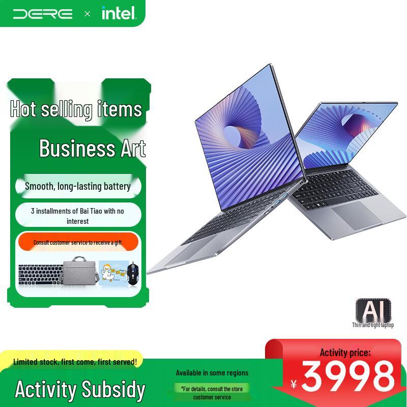 

Dere 15.6-inch High-Performance Thin & Light Laptop (CN version) 32GB RAM + 1TB SSD