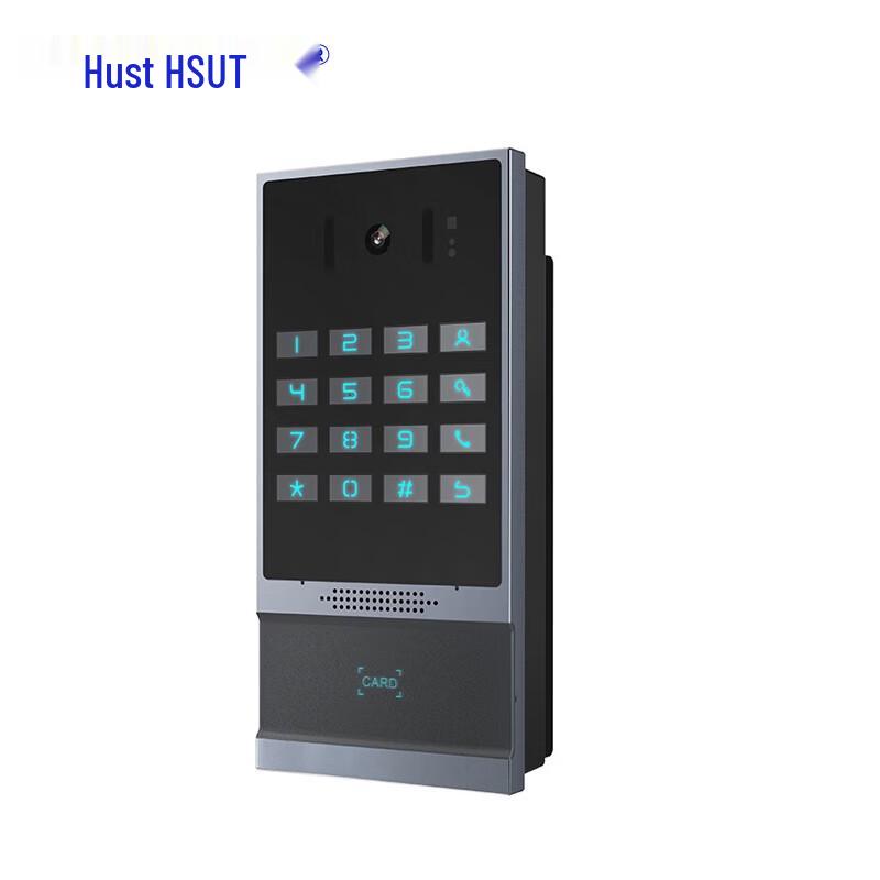 Hust SI Series SIP Network Communication Devices (CN Version)