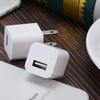 Universal 5v1a Usb Charger Adapter For Smartphones And Small Appliances With Fcc Ce Certification