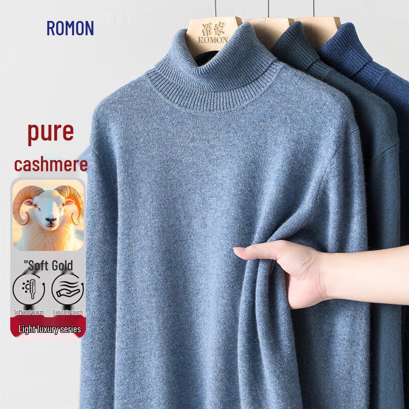 Romon Men's Lightweight Pure Cashmere High-Neck Sweater