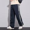Freizeithose Herren Frühling und Herbst Neu Amerikanische High Street Rowdy Gutaussehend Seitenstreifen Kontrastfarben Locker Weites Bein Lässige Hose Herren