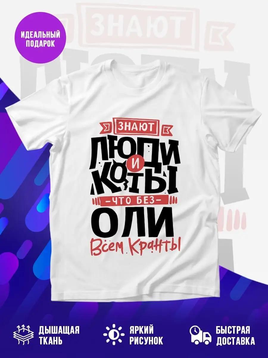 Drummer music themed T-shirt M