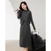 Women's Elegant Gray Vest & Skirt Set